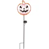 Gerson International Lawn & Outdoor Decor*Set Of 2 Solar Metal Pumpkin Lantern Yard Stake, Outdoor Decor